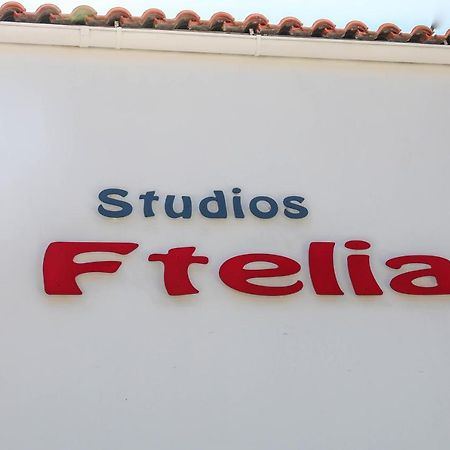 Ftelia Studios スキアトスタウン エクステリア 写真