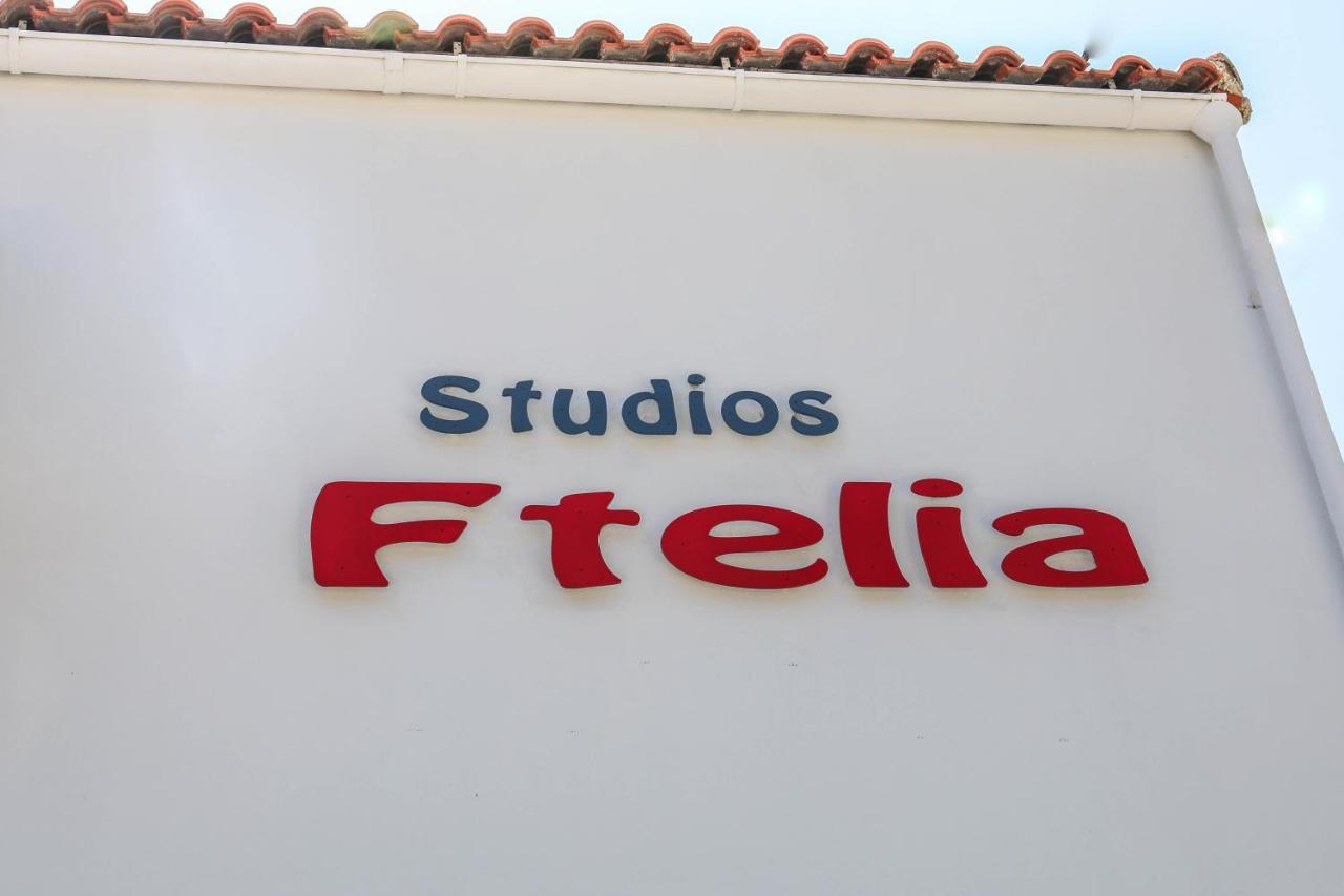 Ftelia Studios スキアトスタウン エクステリア 写真